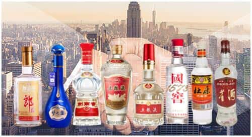 梁平区回收名酒